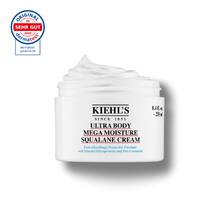 Ultra Body Cream 250ml