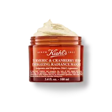 Turmeric & Cranberry Seed Energizing Radiance Mask geoffnet
