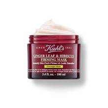 Masque soin visage Ginger Leaf & Hibiscus Firming Mask