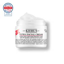 Photo du pot ouvert de la creme Ultra Facial Cream Kiehl's