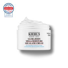 Ultra Body Cream 250ml