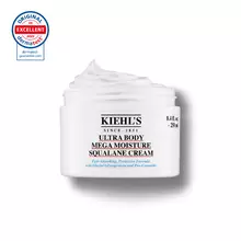 Ultra Body Cream 250ml