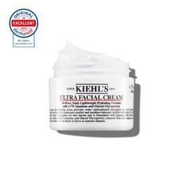 Photo du pot ouvert de la creme Ultra Facial Cream Kiehl's