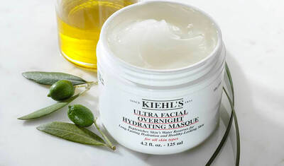 Bild der Ultra Facial Overnight hydrating Mask