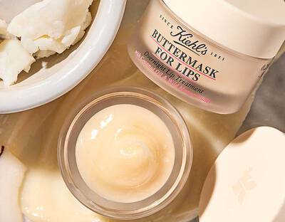 Kiehls Lip Balm Buttermask
