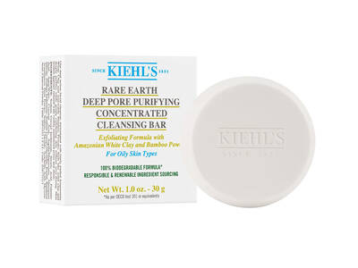 Rare Earth Cleansing Bar