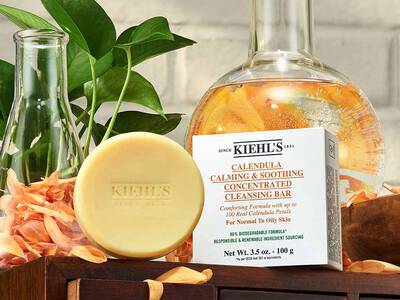 Calendula Deep Cleansing Foaming Face Wash