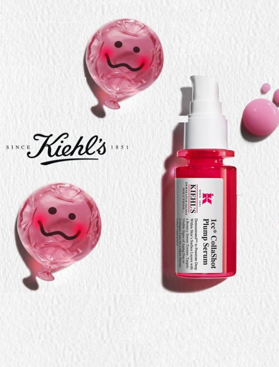 VOLUMENVERLUST? DEIN KOLLAGEN-BOOSTER-SERUM!